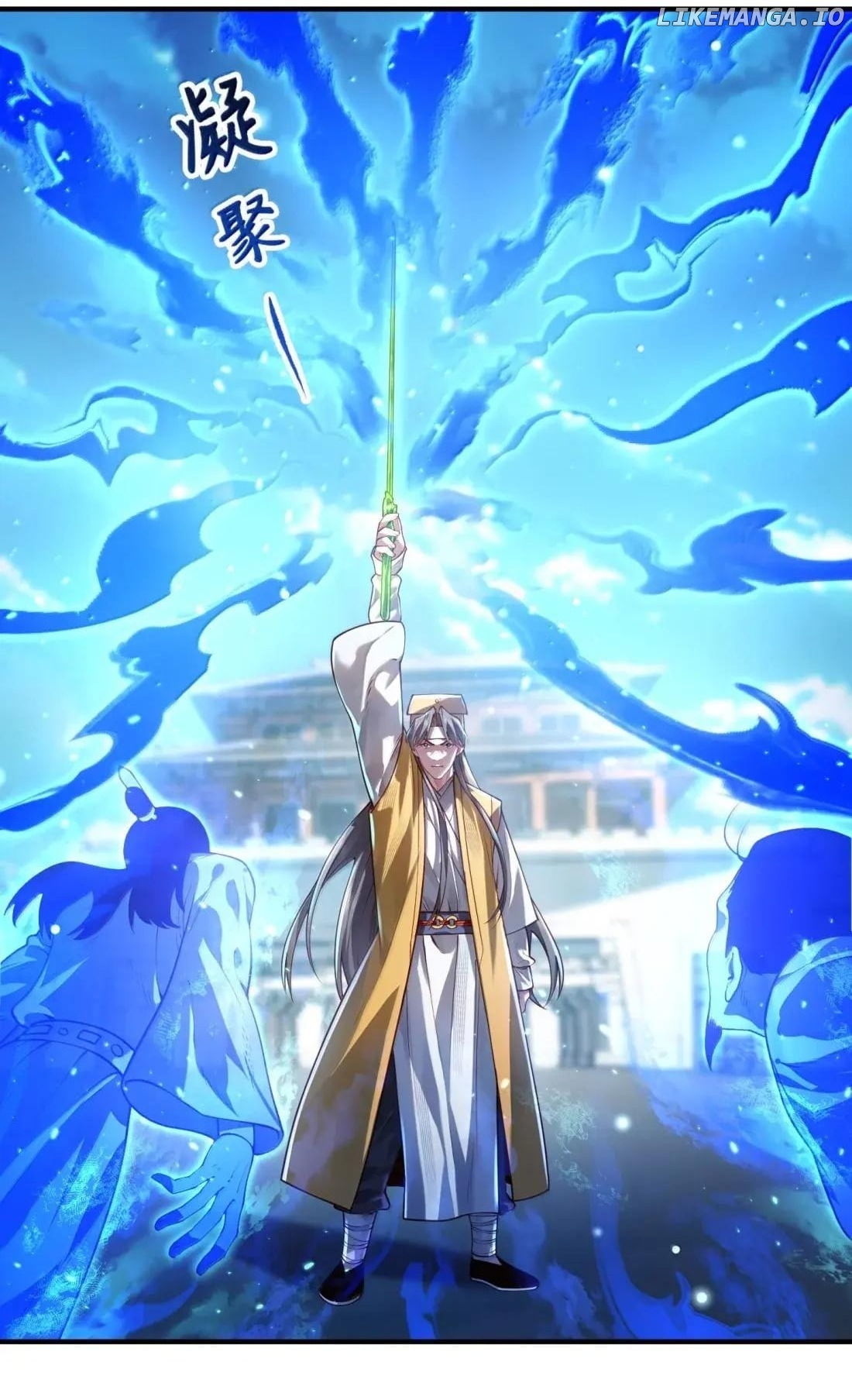 It’s Just Fortune-Telling. How Did the Nine-Tailed Demon Emperor Become My Wife? Chapter 81 - page 47